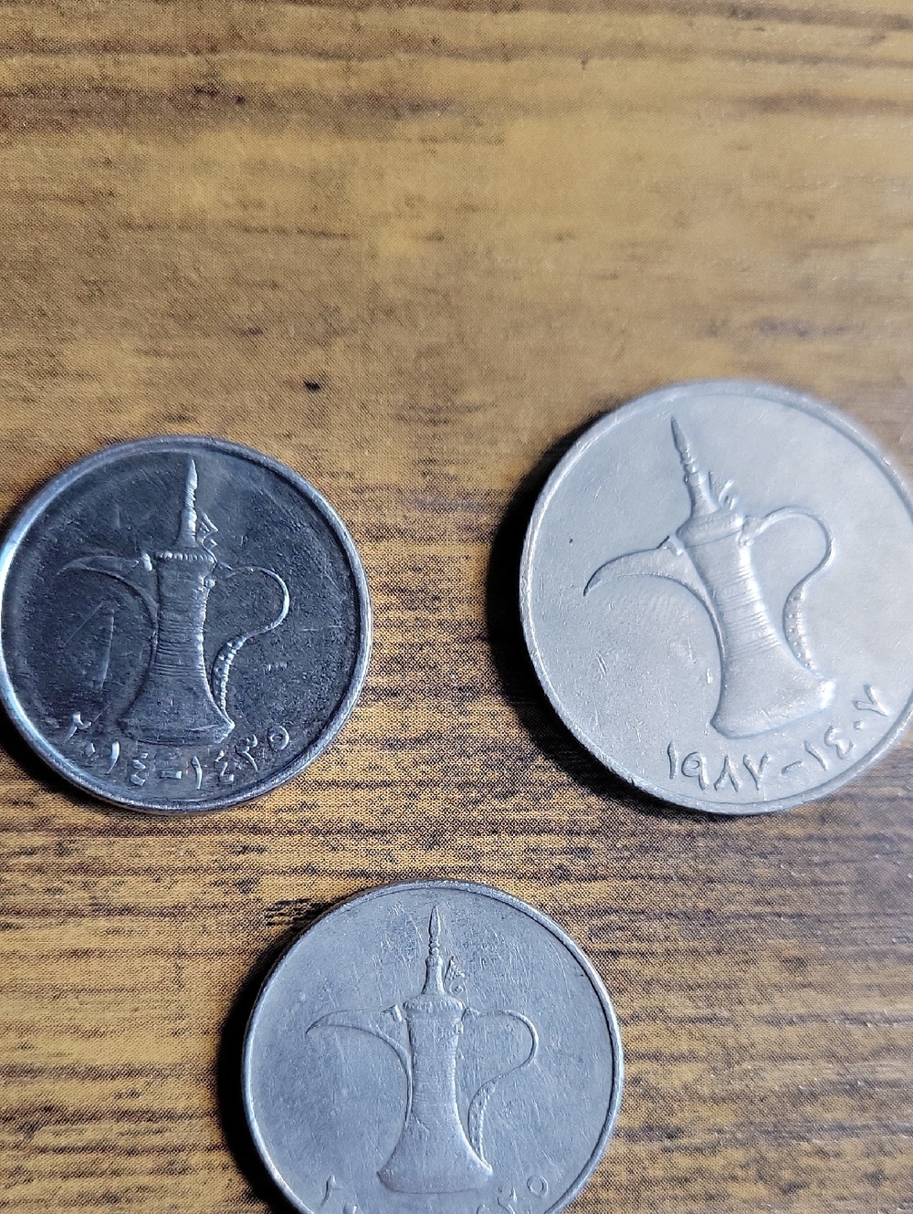 Vintage Arab Silver-Colored Coins with Dallah Design - Set of 3
